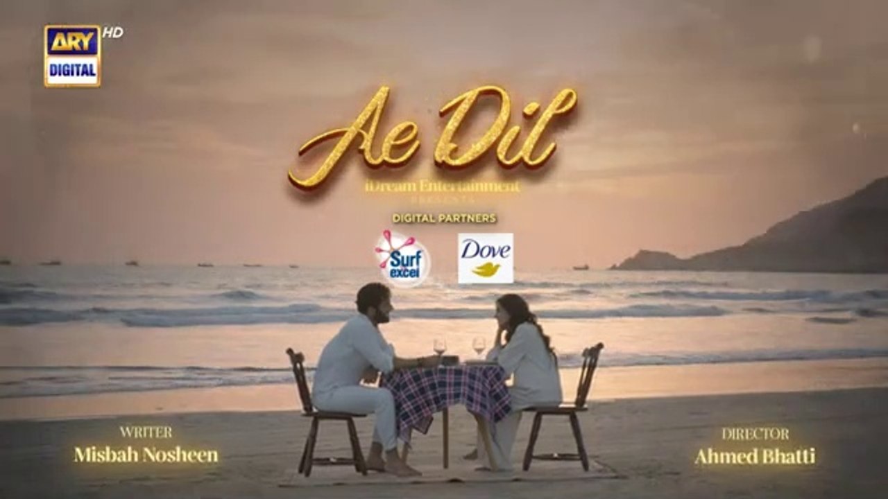مسلسل باكستاني يا قلب الحلقة 20 مترجم عربي | مس...