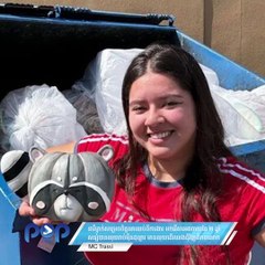 នារីម្នាក់សម្រេចចិត្តលាឈប់ពីការងារ មករើសអេតចាយតែ ២ ឆ្នាំ សន្សំបានលុយរាប់ម៉ឺនដុល្លារ មានលុយដើរលេងជុំវិញពិភពលោក