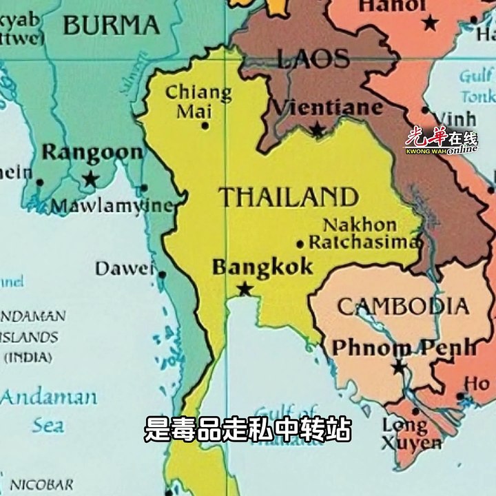 许国振
