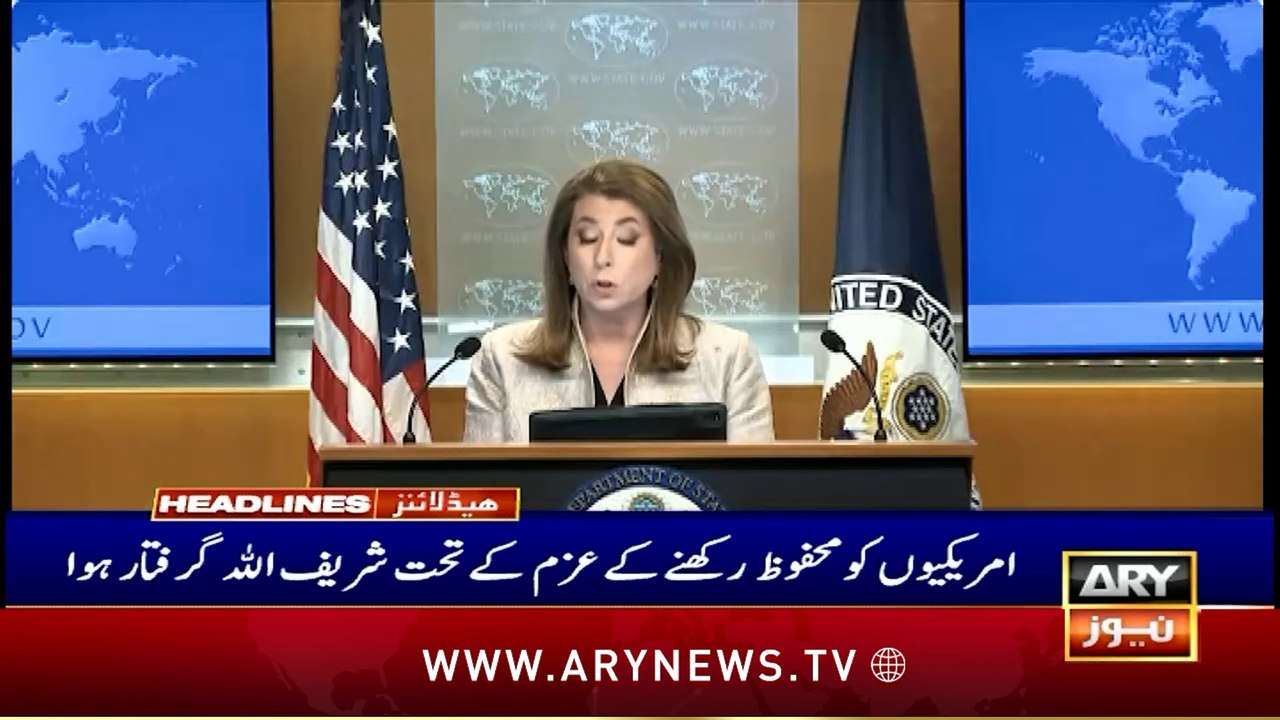 Imran Khan Politics End - ARY News 8 AM Headlines | 7th March 2025 | Faisal Vawda Statement