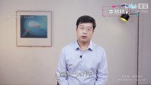 18-完美离职