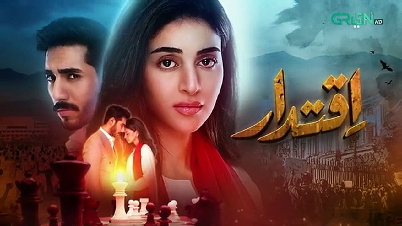 Iqtidar+Episode+50+-++Entertainment
