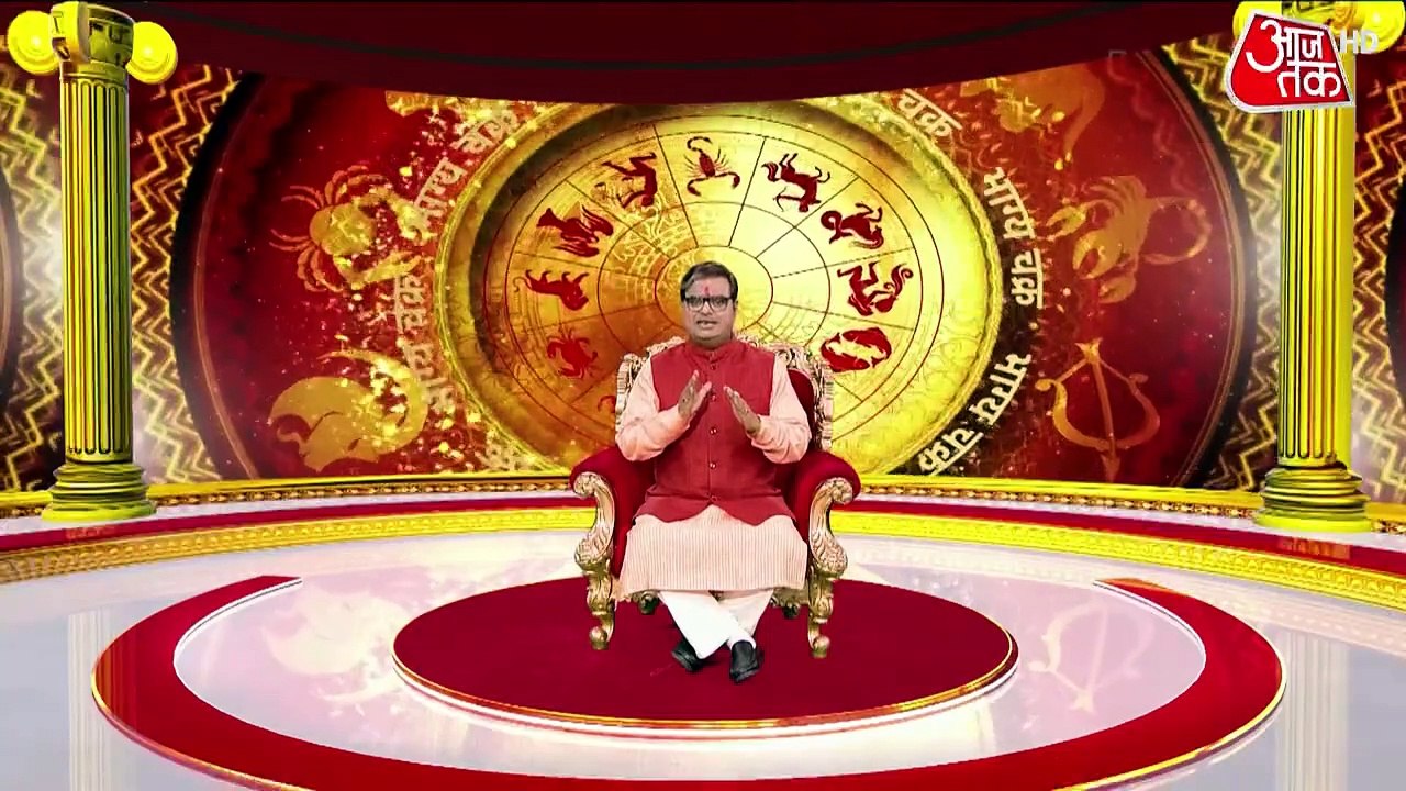 Today's Horoscope: आज कैसा रहेगा आपका दिन, क्या होगा SUCCESS मंत्र, देखें 'भाग्य चक्र'