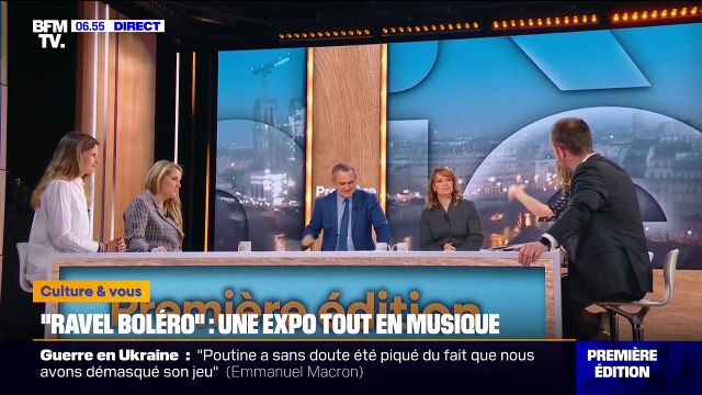 Ravel Boléro : une exposition consacrée au Boléro de Maurice Ravel à la Philharmonie de Paris