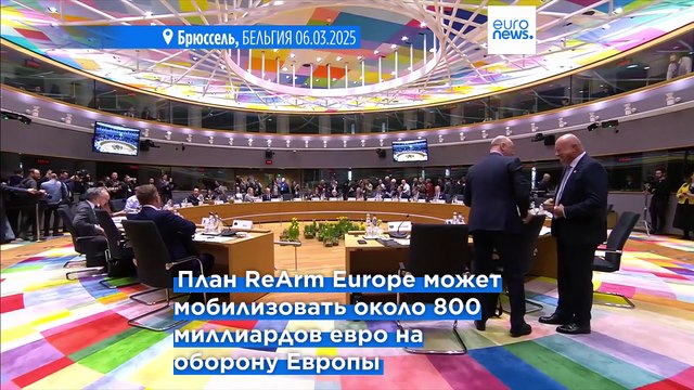 Владимир Зеленский предложил создать миллионную украинскую армию за счет Запада