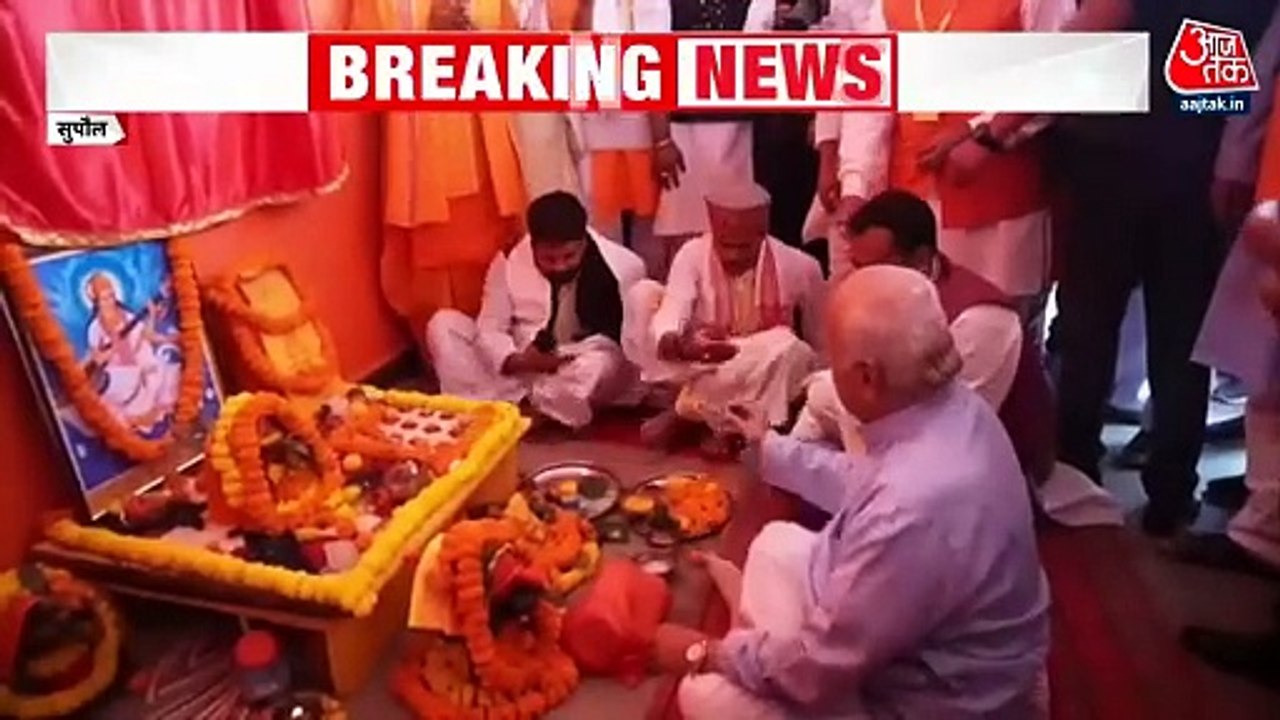Mohan Bhagwat Bihar Visit: 'दुर्भाग्य के दिन बदलने वाले हैं', RSS प्रमुख ने बिहार में ऐसा क्यों कहा