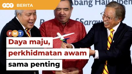 Daya maju, perkhidmatan awam sama penting bagi AirBorneo, kata pakar