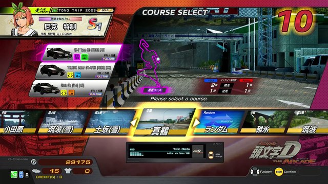 20250226 TWN 糖果小芙ω・ LIUHE