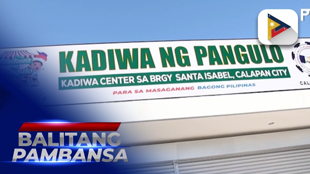 Kauna-unahang Kadiwa Center sa MIMAROPA, bubuksan na sa Lunes ng D.A.