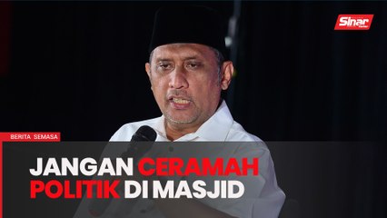 Pembangunan masjid urusan serius di Pahang