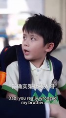 [MULTI SUB - FULL] From a Night to a Royal Fate