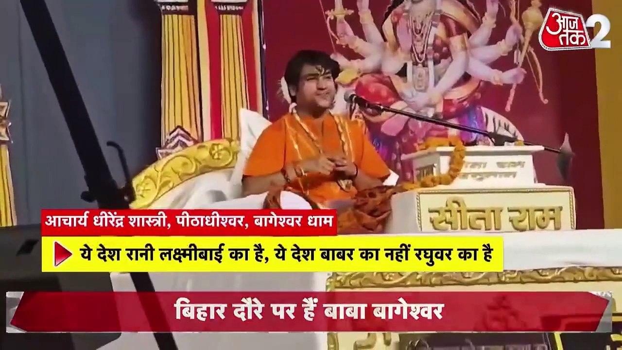बिहार चुनाव के मद्देनगर विपक्ष की बैठक, क्या तेजस्वी बढ़ाएंगे CM नीतीश की परेशानी? देखें
