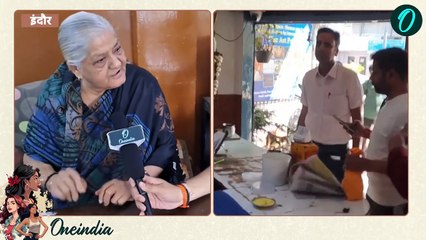 Women's Day 2025:  इंदौर के Rasgulla House की मालकिन  Manjula Roy से ख़ास बातचीत | वनइंडिया हिंदी