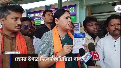 আসানসোলের সব ডিএম অফিস ঘেরাও করার হুঁশিয়ারি অগ্নিমিত্রার