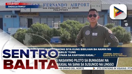 Flight data recorder ng bumagsak na FA-50 fighter jet, nabawi na; isa sa dalawang nasawing piloto, ikakasal na sana sa susunod na linggo