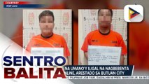 Dalawang lalaki na umano’y ilegal na nagbebenta online ng chainsaw, arestado sa Butuan; PNP-ACG, mahigpit na nagbabantay vs. mga ilegal na nagbebenta ng chainsaw sa harap ng problema sa illegal logging