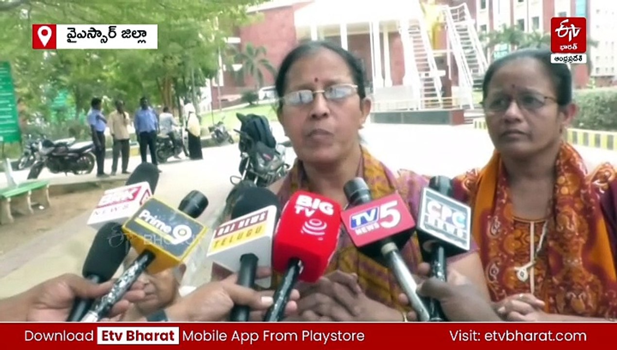 వైమానిక దళ మాజీ ఉద్యోగి కుటుంబం ఆవేదన