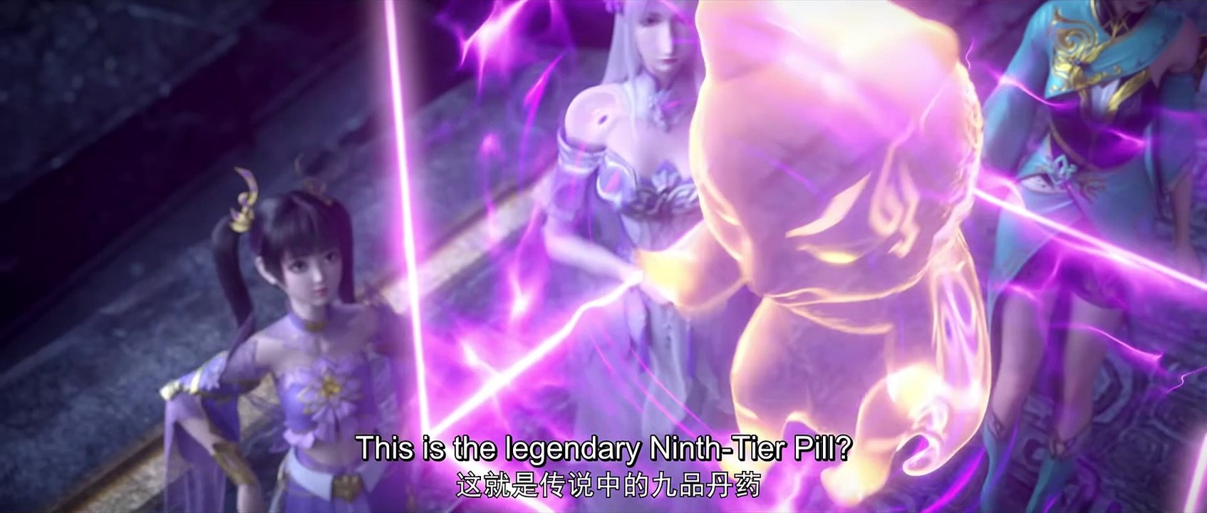 🌟[ ENG SUB ] || Battle through the heavens Years Version EP 137 Clip