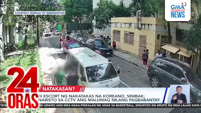 BI escort ng nakatakas na Koreano, sinibak; Nabisto sa CCTV ang maluwag nilang pagbabantay | 24 Oras