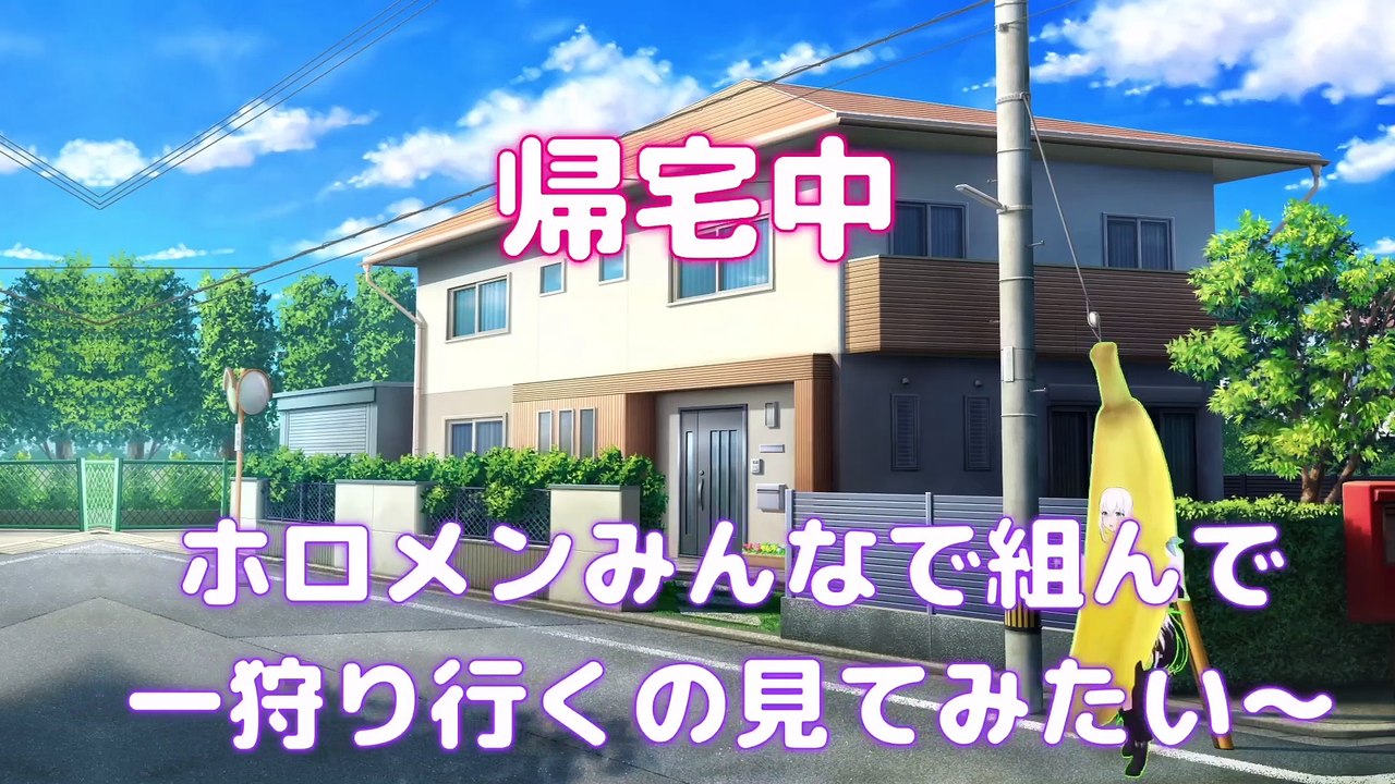 【しらかミーム】ミオしゃが初めてのモンハンワイルズでガンランスの魅力を引き出す話【ホロライブ】 #hololive #ホロライブ #shirakameme #大神ミオ