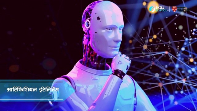 Skill Development Courses | Become JOB-READY | Skill School | ICASR | SNVA EduTech