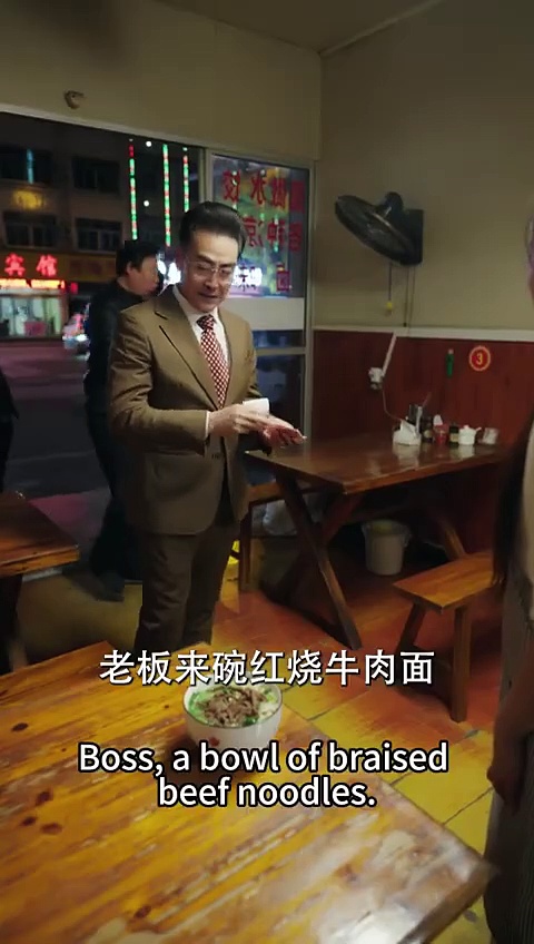  Cara memikat ayah dan anak | how to seduce father and son | drama china sub indo