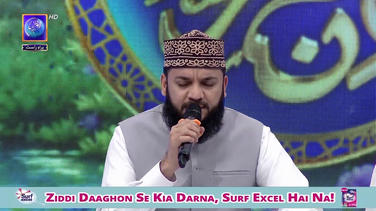 Shan e Ilm (Quiz Competition) | Waseem Badami | 7 March 2025 | #shaneiftar #shaneramazan