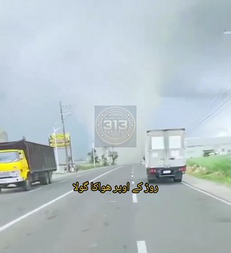 The Mysterious Air Sphere Suspended Over The Street What Is This Floating Air Bubble Above Our Roads? Unveiling the Secrets of the Air Orb Hovering Over Traffic