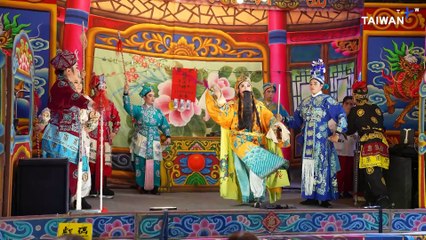 Taiwanese Opera Redefines Gender and Performance