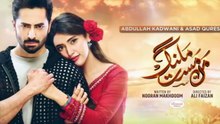 Maan  mast malang episode 5