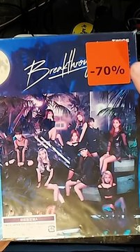 #twice #kpop #Nayeon #Momo #Sana #Jihyo #Mina #Dahyun #Chaeyoung #Tzuyu