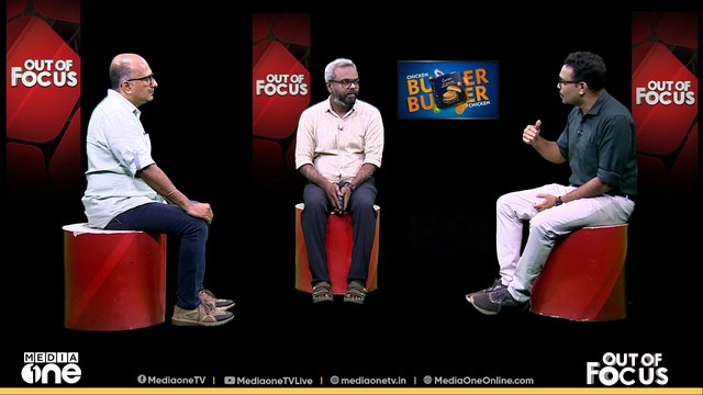 കരുത്തനാകുന്നോ പിണറായി? | CPI(M) State conference begins in Kollam | Out Of Focus