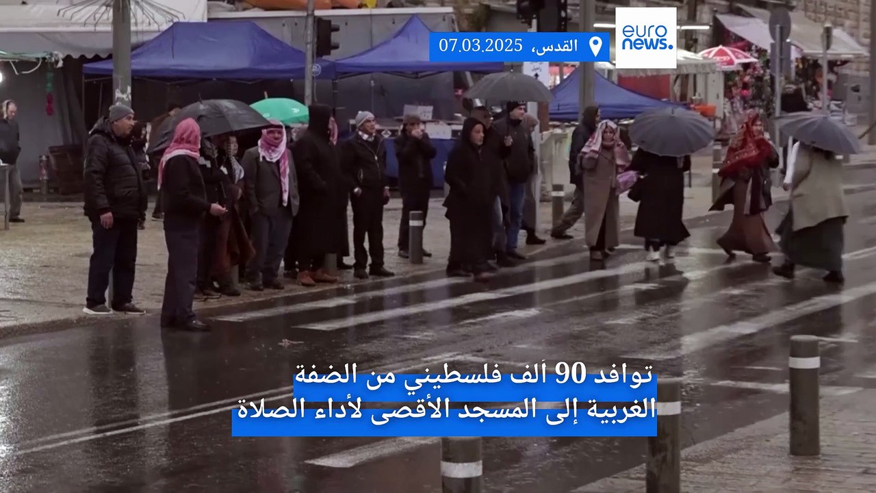 الآلاف يؤدون صلاة أول جمعة من رمضان في المسجد الأقصى وسط إجراءات أمنية مشددة