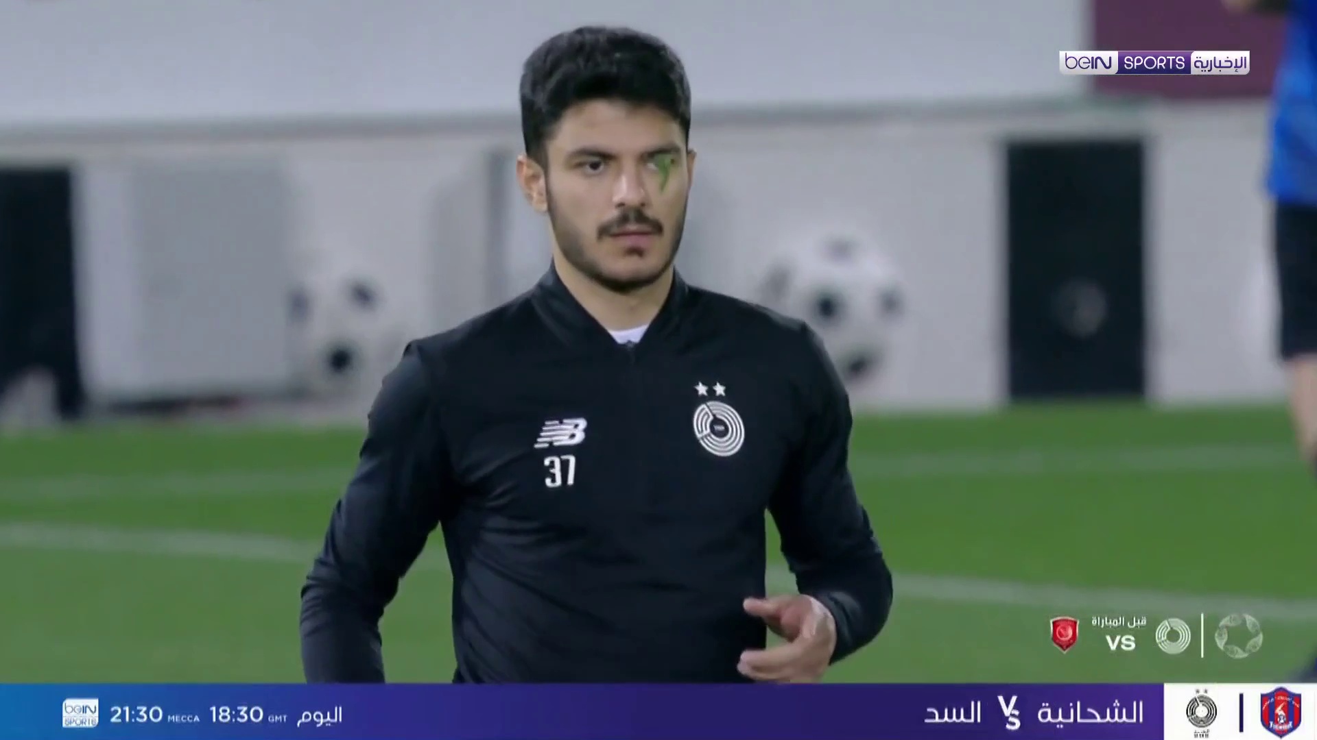 AR 07 AL SADD OOV