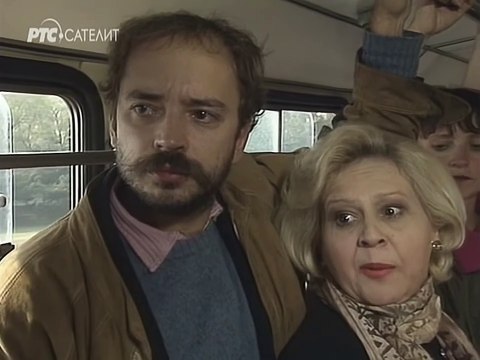 Srećni ljudi - Konte Tintoreto - Tintoreto i Čarli džepare po autobusu.