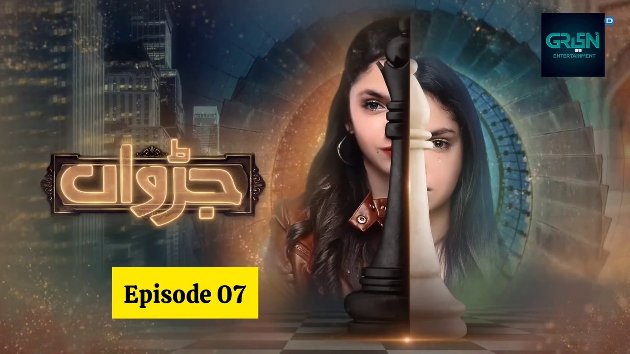 Judwaa - Episode 07 - 7th March 2025 [ Aina Asif & Adnan Raza Mir ]