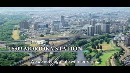 Bullet Train Explosion - Official Teaser - Netflix