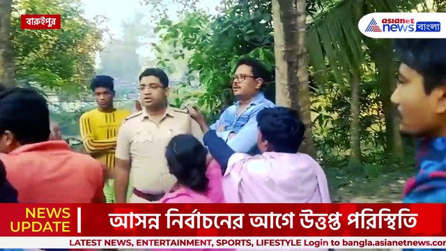 বারুইপুরে মন্দিরে আগুন, বাংলাদেশী ও রোহিঙ্গাদের জড়িত থাকার অভিযোগ, তৃণমূলের পাল্টা অভিযোগ