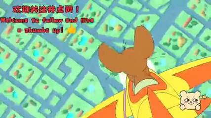 Tom & Jerry in The Fast and The Furry（1/11)