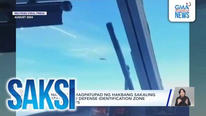 DND, handang magpatupad ng hakbang sakaling magtatag ng air defense identification zone ang China sa WPS | Saksi