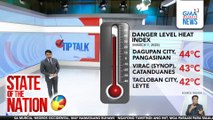 UV Rays, nakasisira ng balat at mata ayon sa mga eksperto; sunscreen, inirerekomenda | SONA