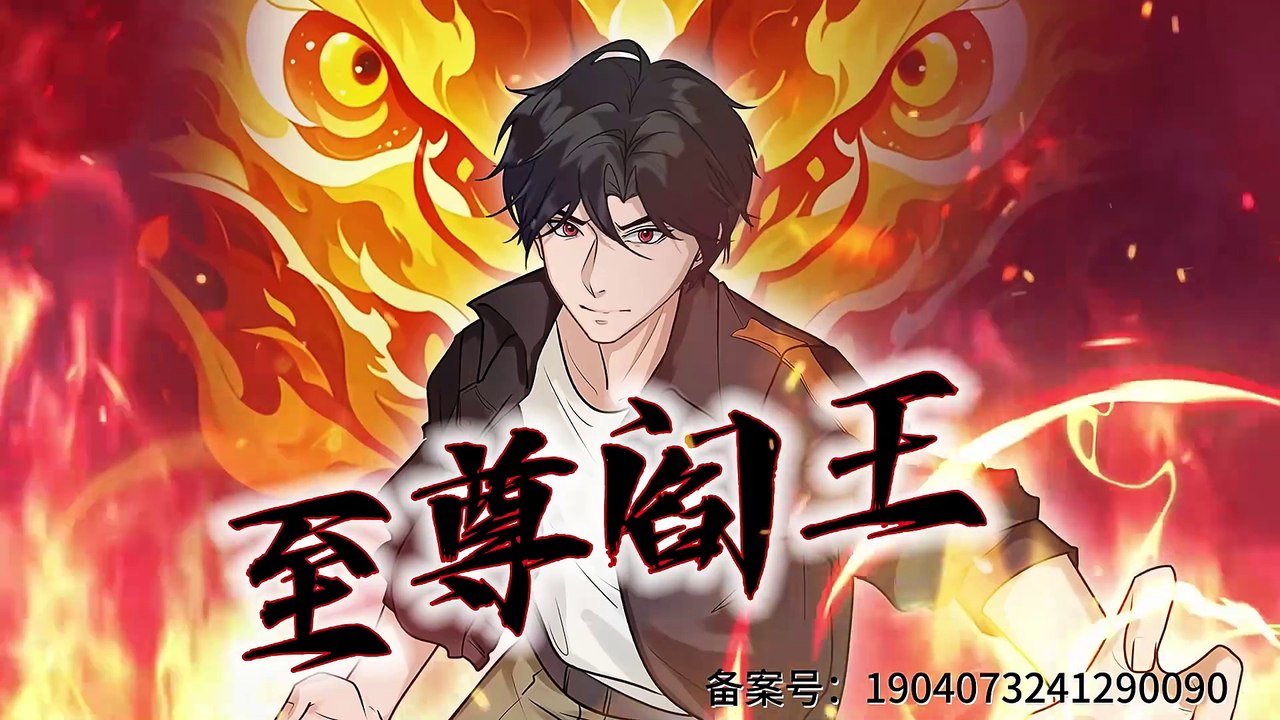 Supreme King of Hell [Supreme Yama] Episode 21 In Multiple Subtitles