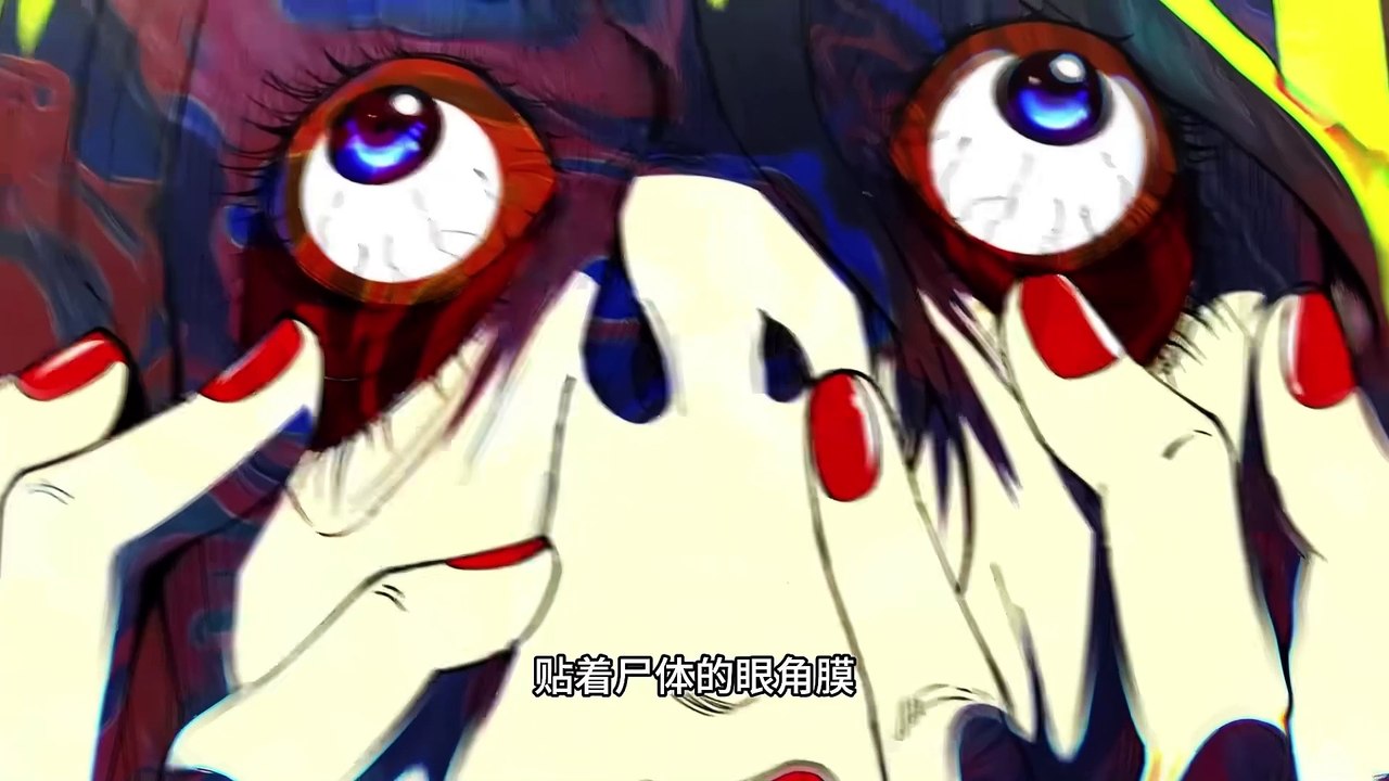 Infinite Deduction (Future Prediction) Episode 60 In Multiple Subtitles