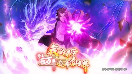 Immortal Emperor’s Revenge: The Rise of Tianxuan Sect Episode 30 In Multiple Subtitles