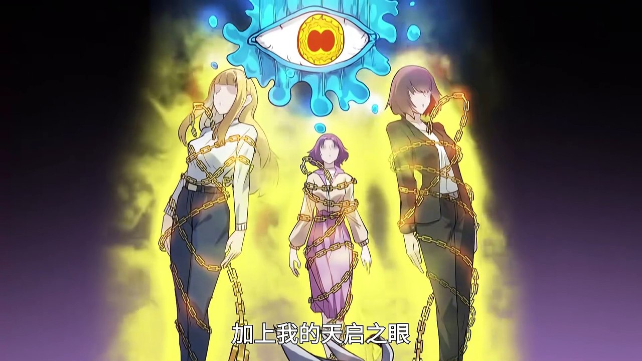 Beast Taming for All: Awakening Mythical Talents at the Beginning Episode 21 In Multiple Subtitles