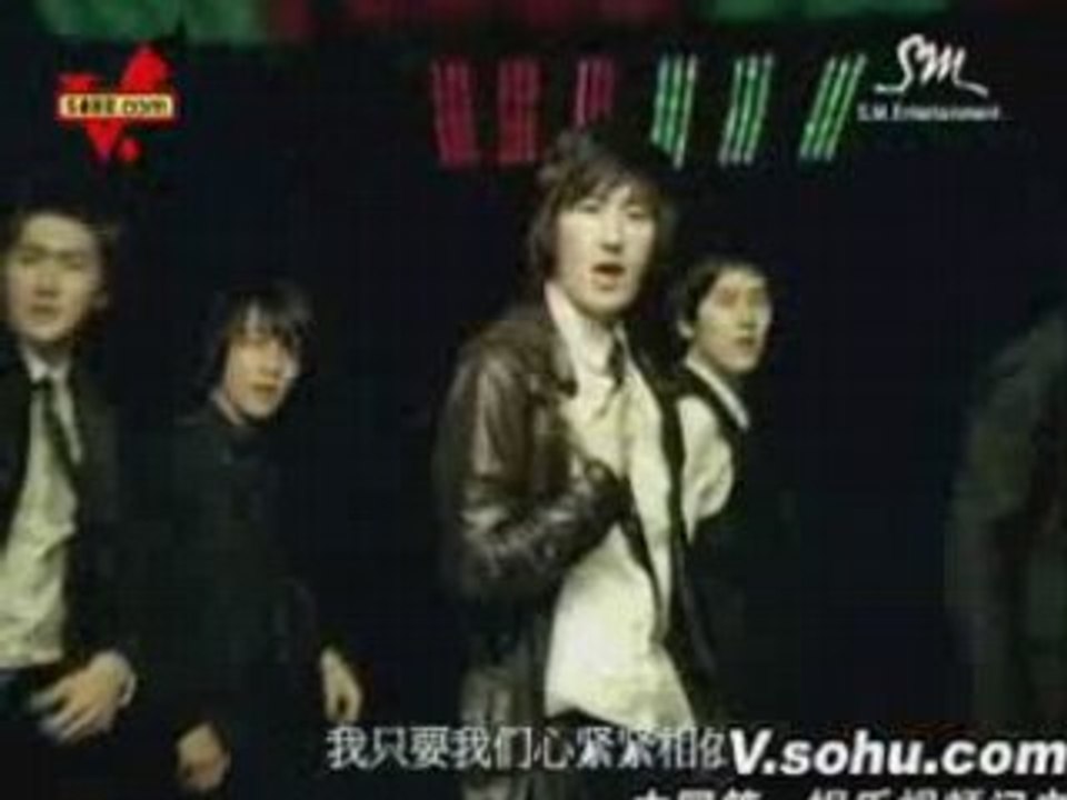 Super Junior-M - U