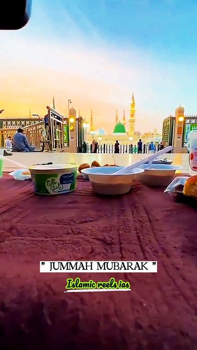 رمضان المبارک کا پہلا جمعہ مبارک هو       #islam #islamicreels_ias #islam #makkah #madina #viral #virareels #trendingreels #trendingvideos #instgaram #instagramreels #facebook #facebookreels #fypシ #fyp #instalike #like #share #follow #friday #07marcth2025