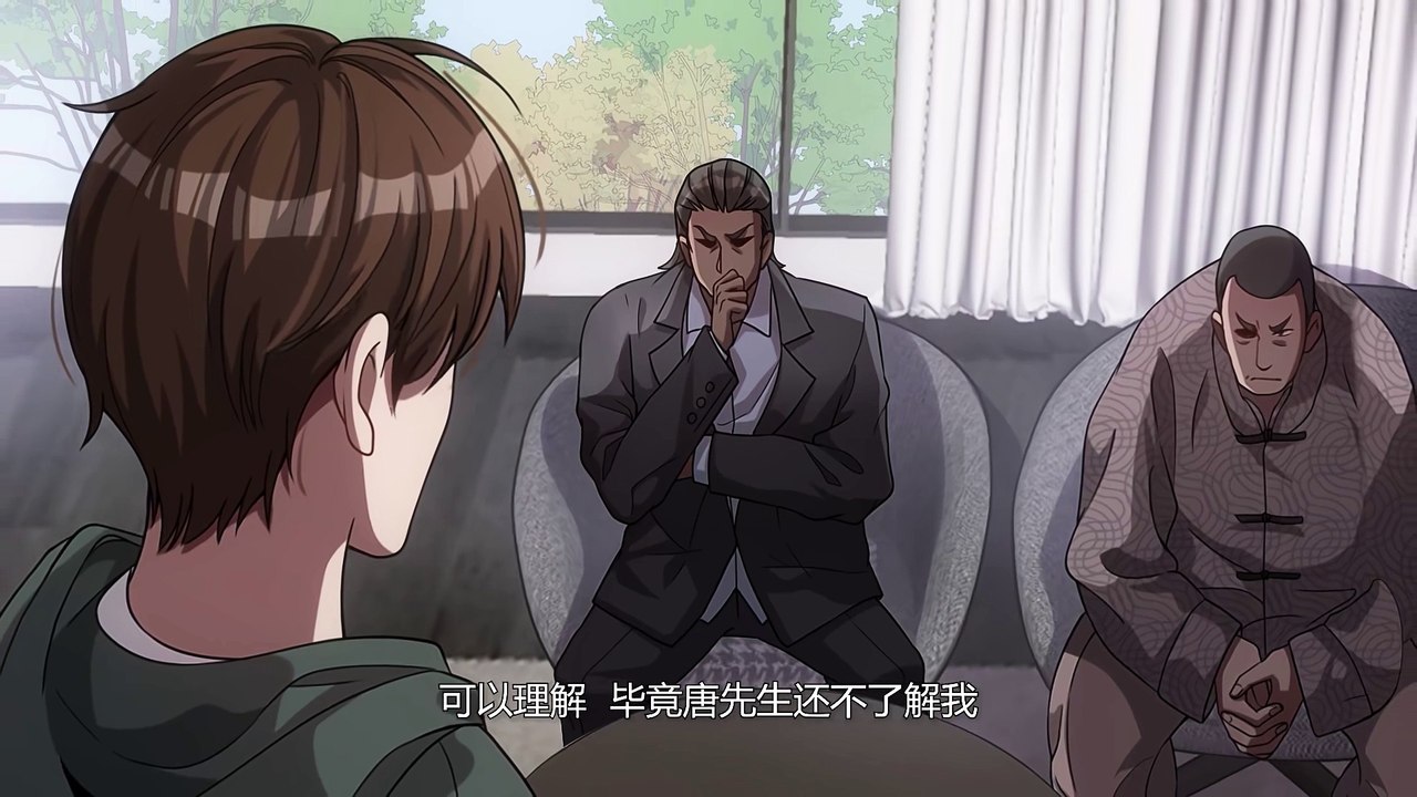 I Am Stuck On The Same Day For A Thousand Years Episode 74 In Multiple Subtitles