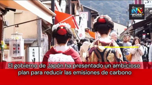 Japan's Government Unveils Ambitious Carbon Reduction Plan by 2030!