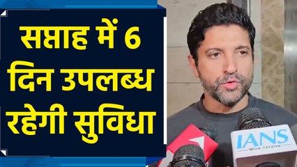 महाराष्ट्र साइबर सेल ने पीड़ितों के लिए की हेल्पलाइन की शुरूआत